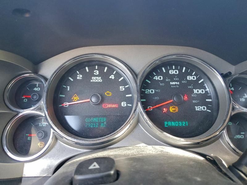 2008 Chevrolet Silverado C1500