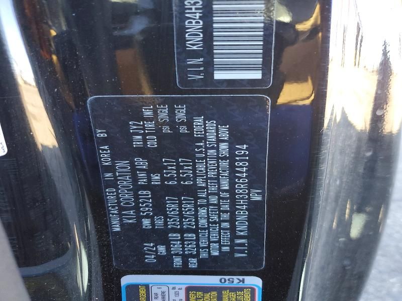 2024 KIA Carnival lx