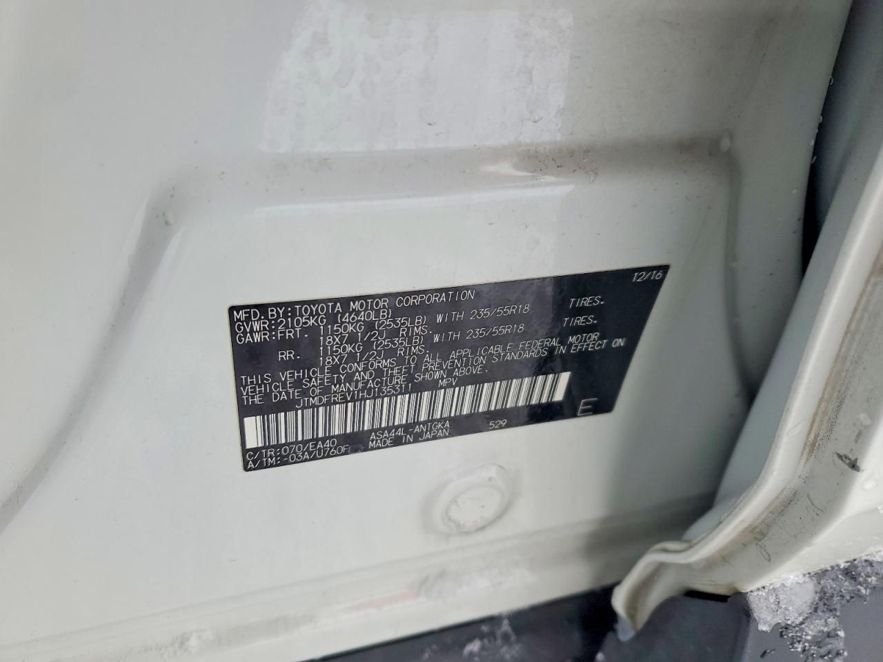 2017 Toyota Rav4 Limited