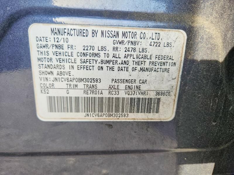 2011 Infiniti G37 Base