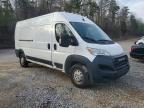 2023 Dodge RAM Promaster 2500 High Roof Delivery Van