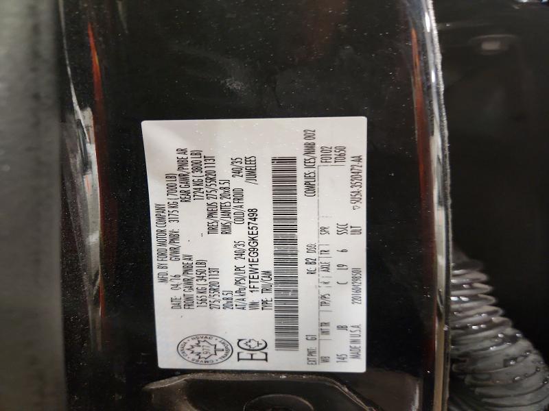 2016 Ford F150 Supercrew