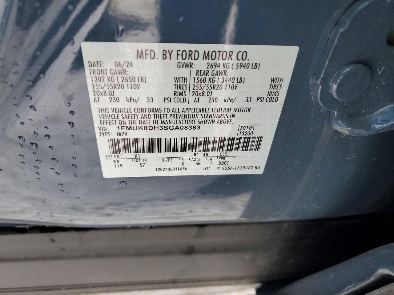 2025 Ford Explorer Active