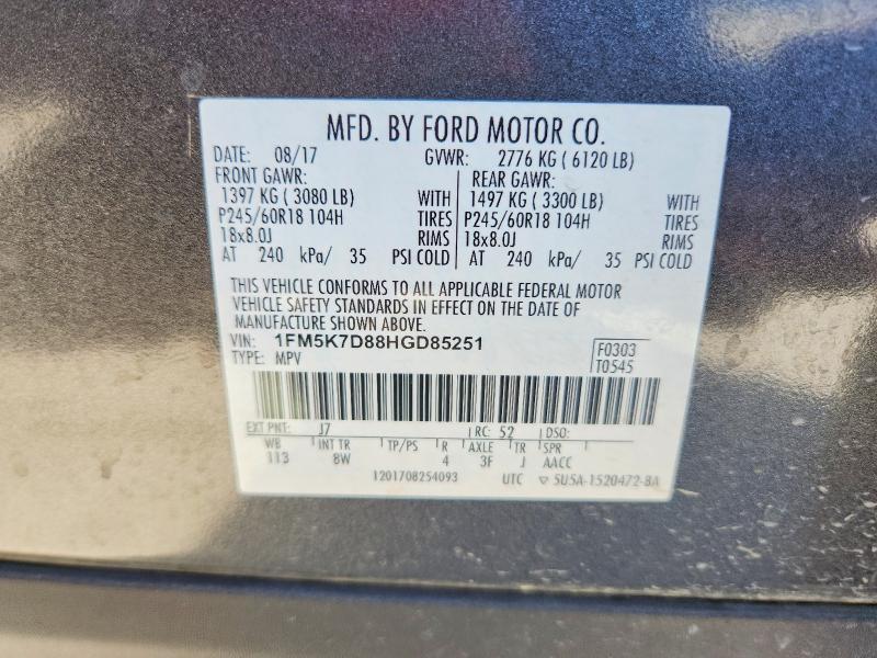 2017 Ford Explorer xlt