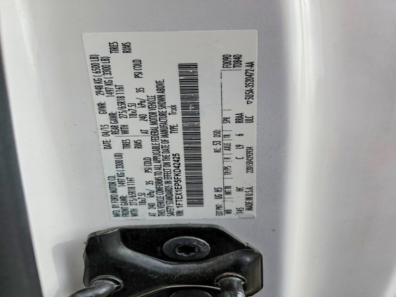 2015 Ford F150 Super Cab
