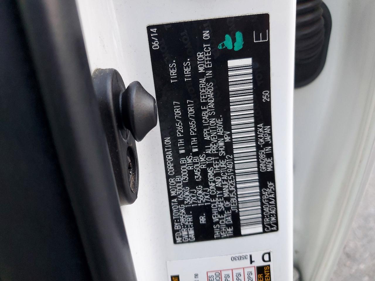 2014 Toyota 4runner SR5