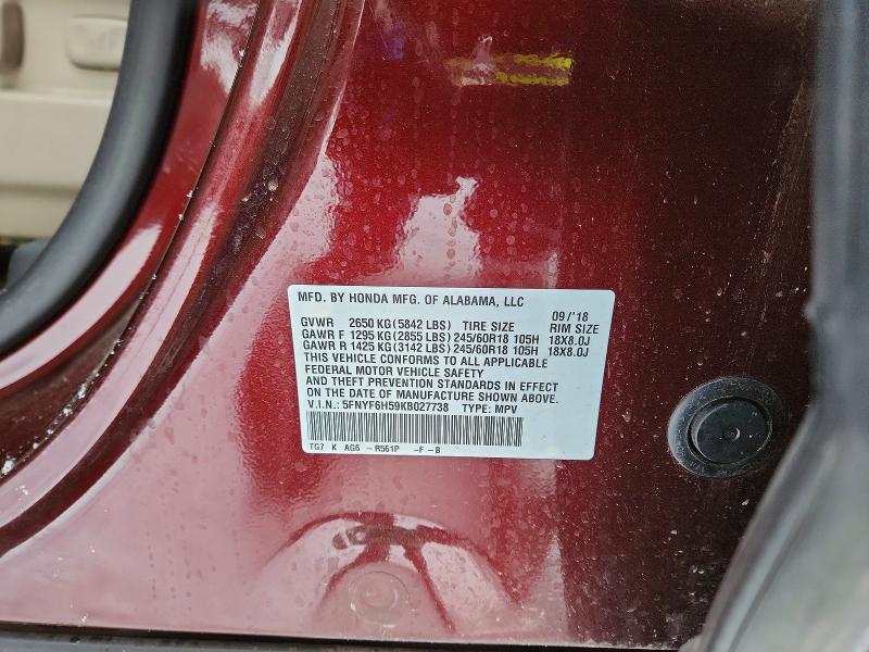 2019 Honda Pilot exl