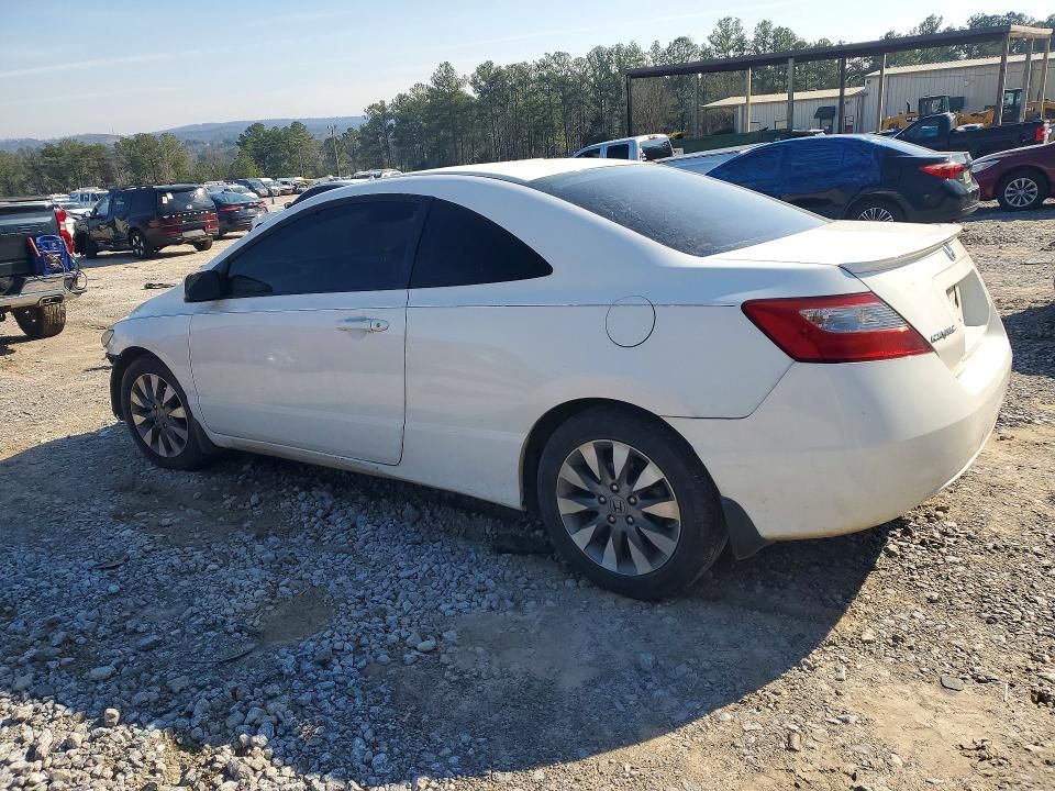 2010 Honda Civic ex