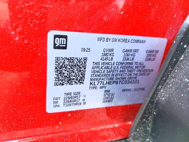 2026 Chevrolet Trax 1LT