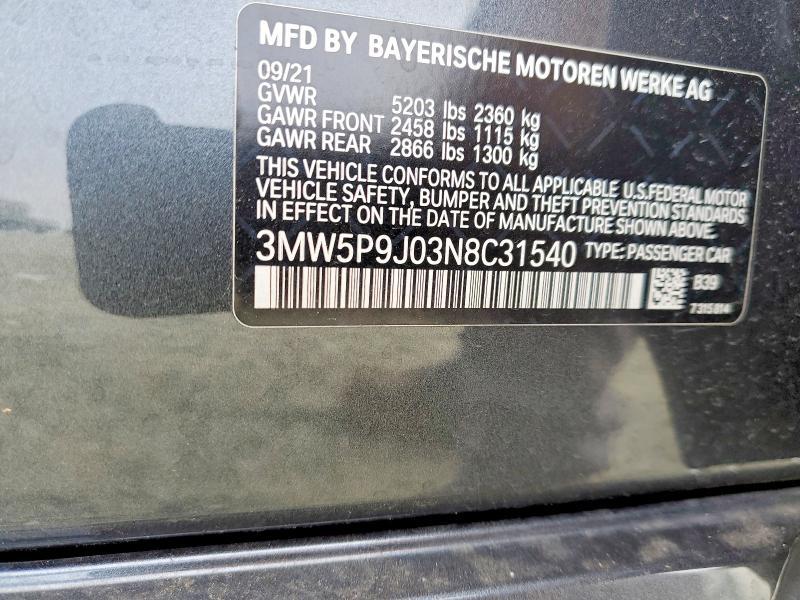 2022 BMW 330xe