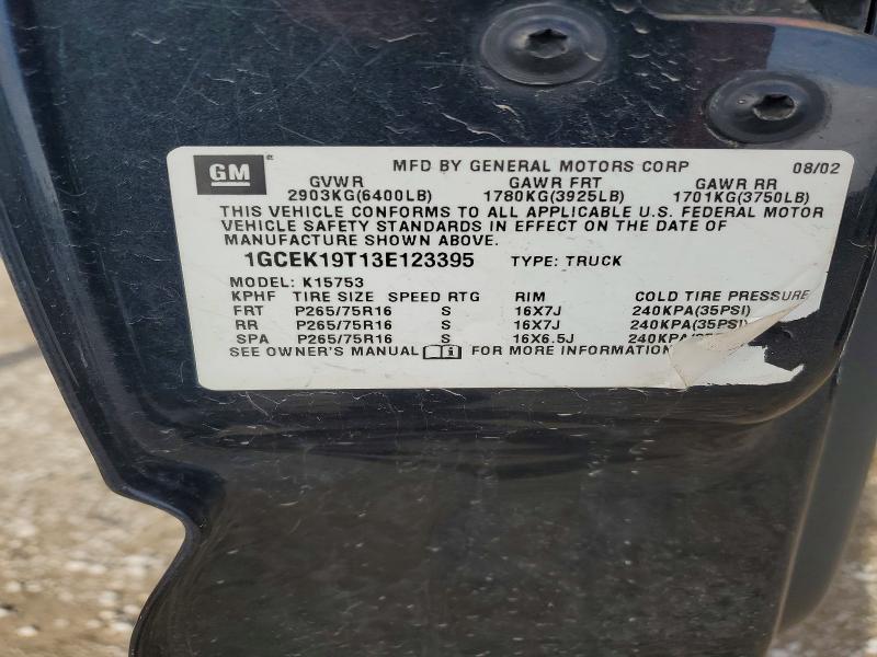 2003 Chevrolet Silverado K1500