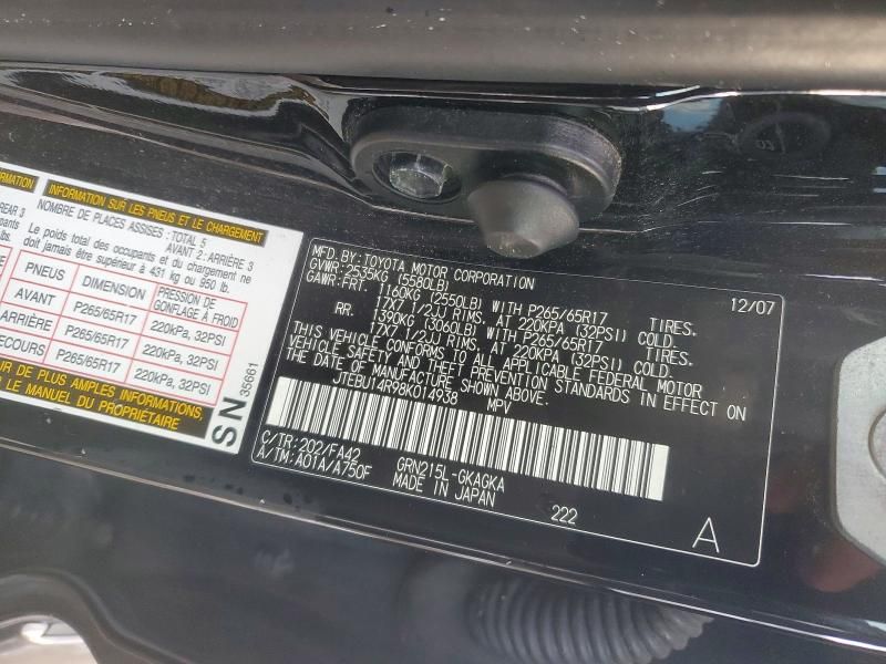 2008 Toyota 4runner SR5