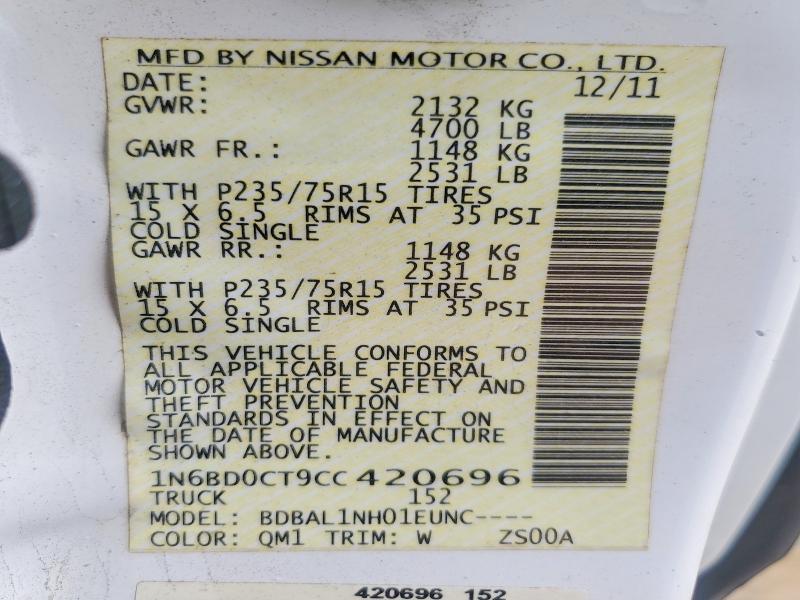 2012 Nissan Frontier S