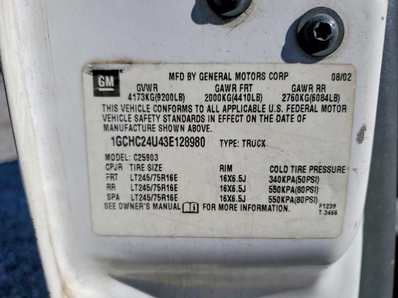 2003 Chevrolet Silverado C2500 Heavy Duty