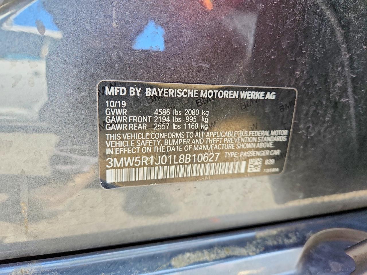 2020 BMW 330i