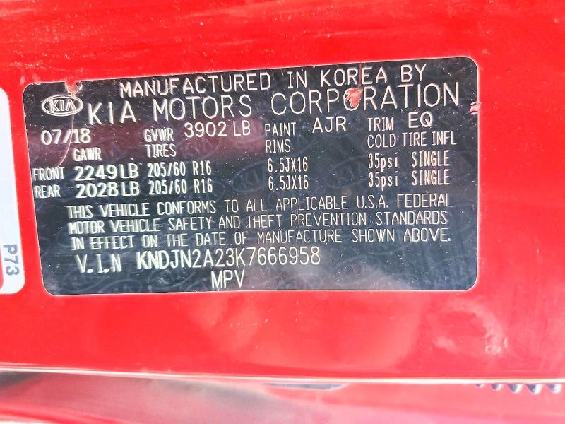 2019 KIA Soul
