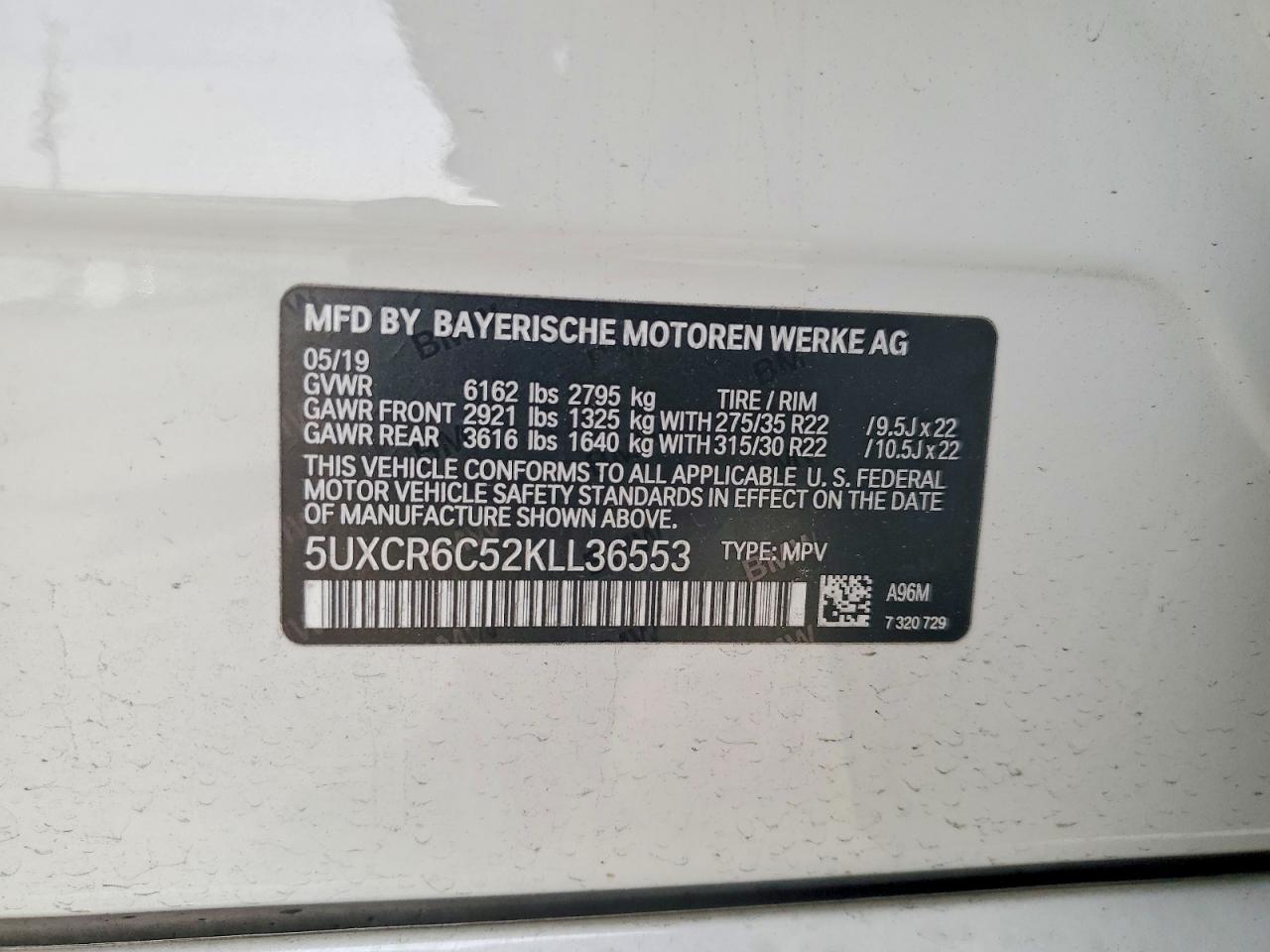 2019 BMW X5 Xdrive40i