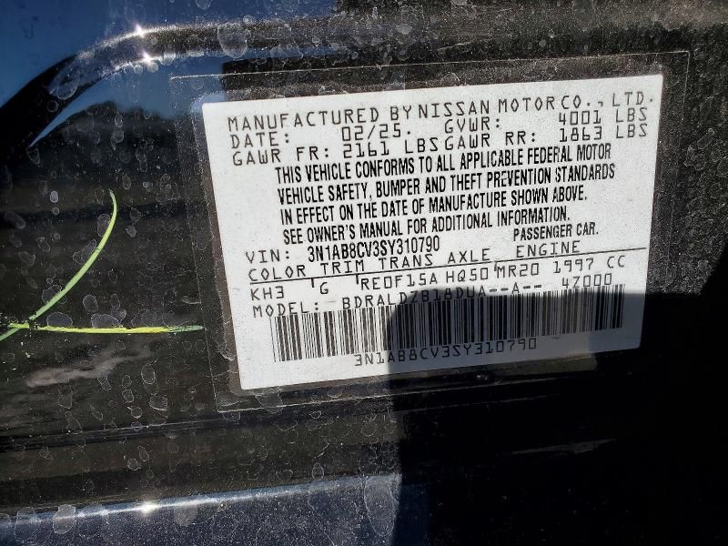 2025 Nissan Sentra sv