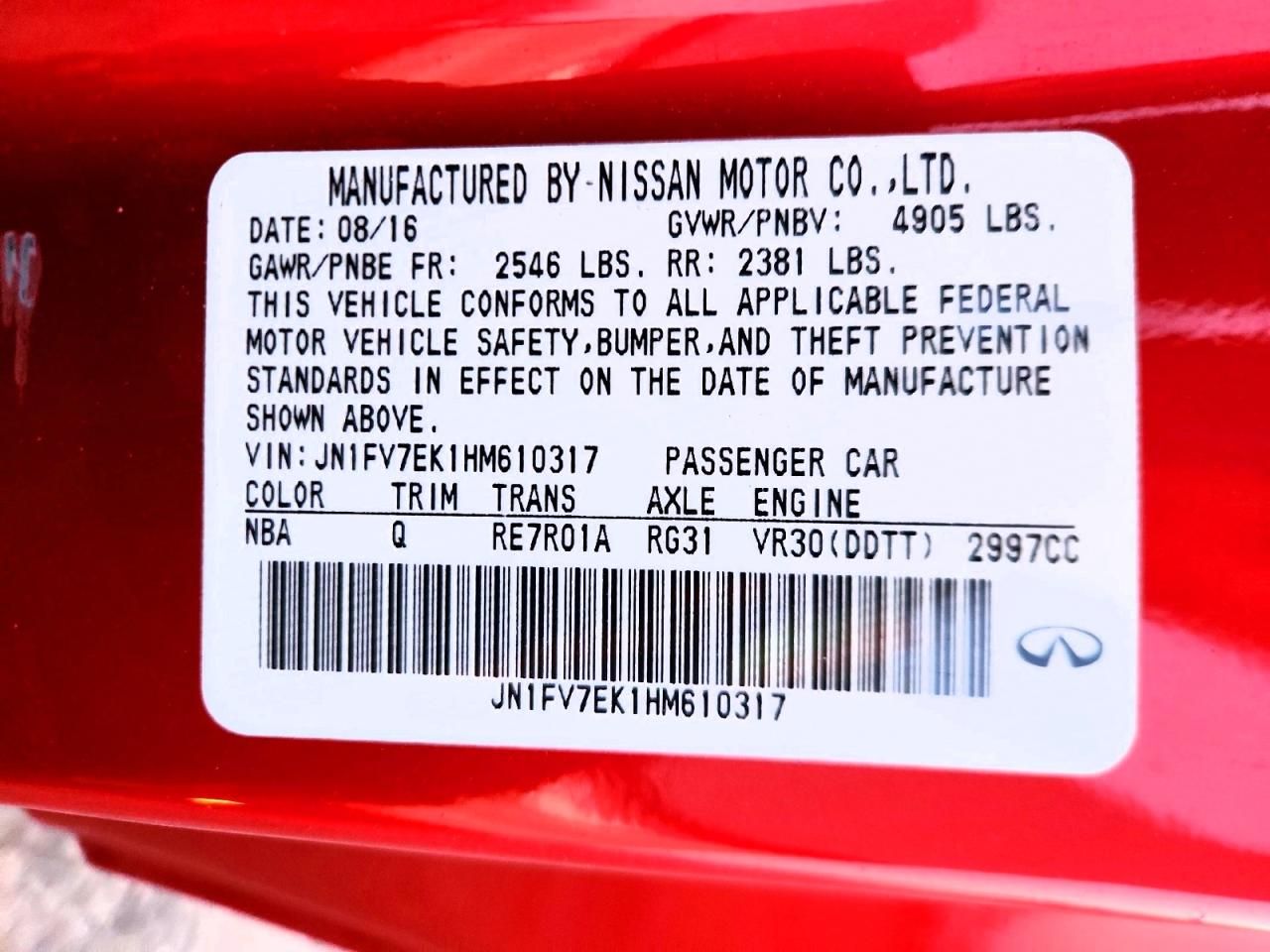 2017 Infiniti Q60 red Sport 400