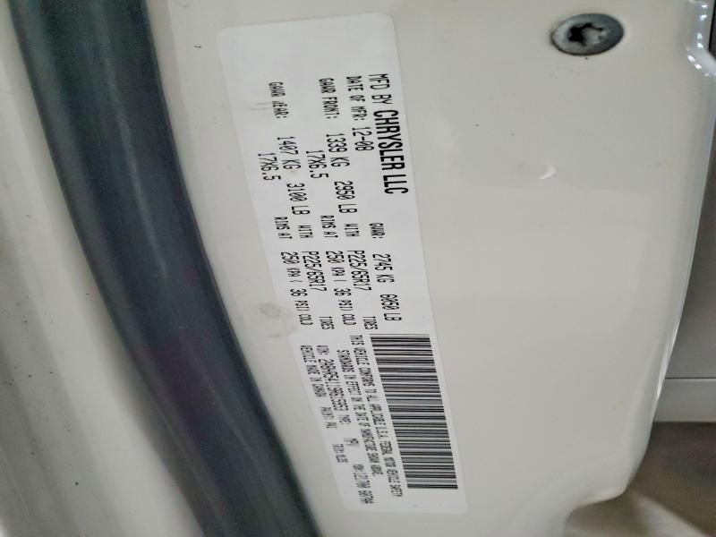 2009 Chrysler Town & Country Touring