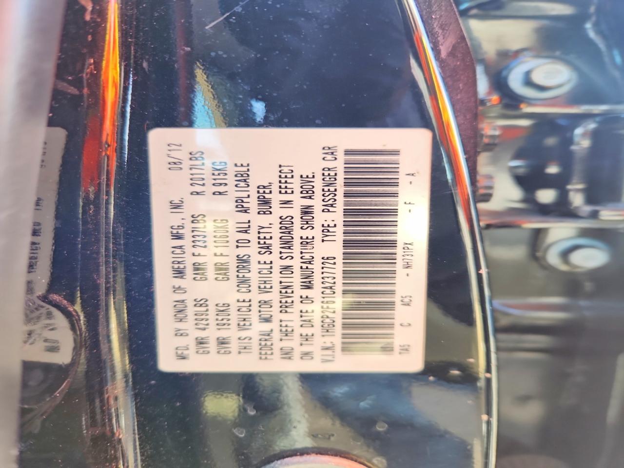 2012 Honda Accord se