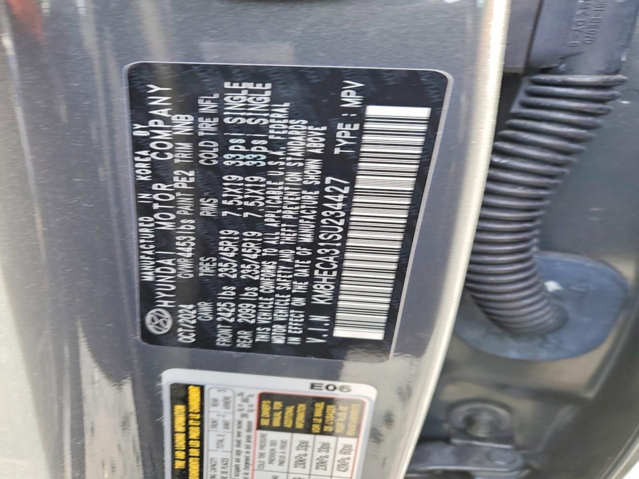 2025 Hyundai Kona Limited