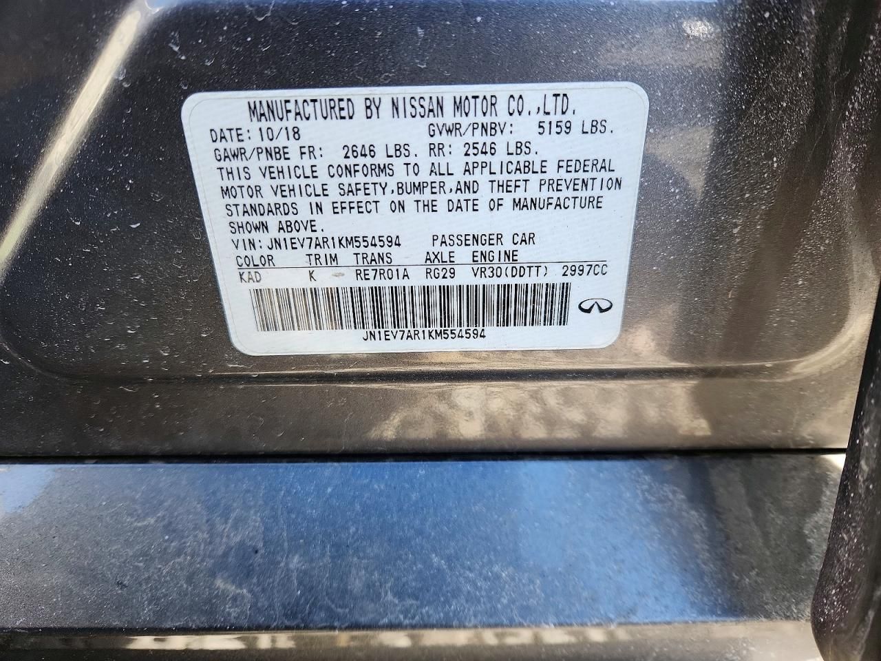 2019 Infiniti Q50 Luxe