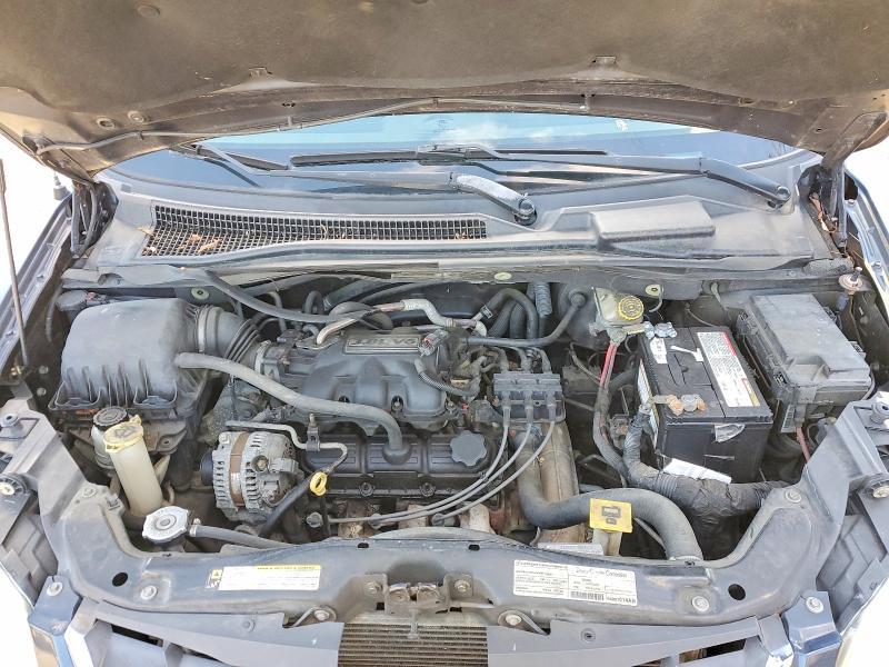 2008 Chrysler Town & Country Touring