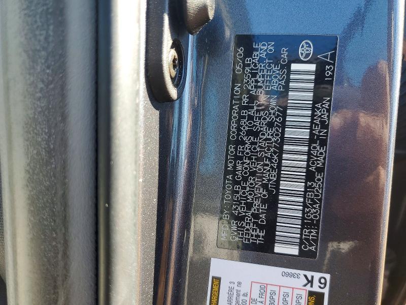 2007 Toyota Camry ce