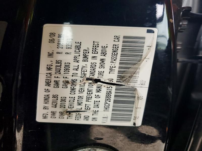 2008 Honda Accord exl