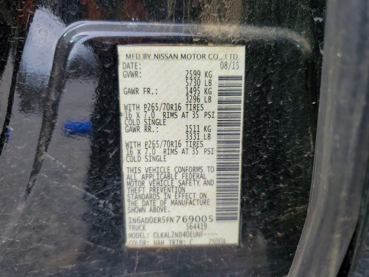 2015 Nissan Frontier s