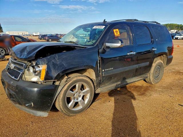 2007 Chevrolet Tahoe C1500