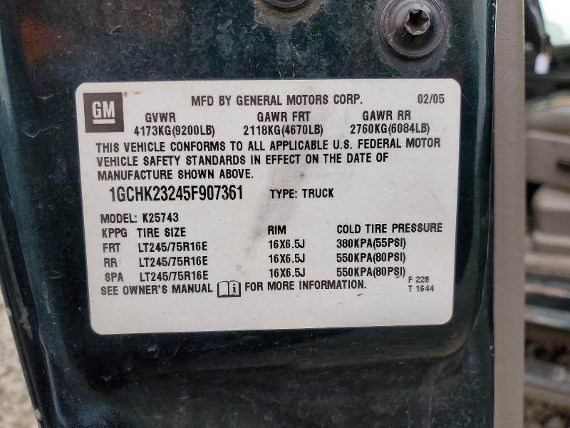 2005 Chevrolet Silverado K2500 Heavy Duty