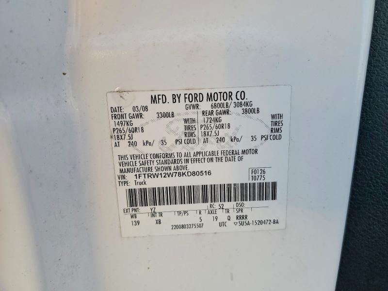 2008 Ford F150 Supercrew