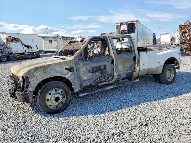 2008 Ford F450 Super Duty