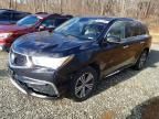 2017 Acura MDX