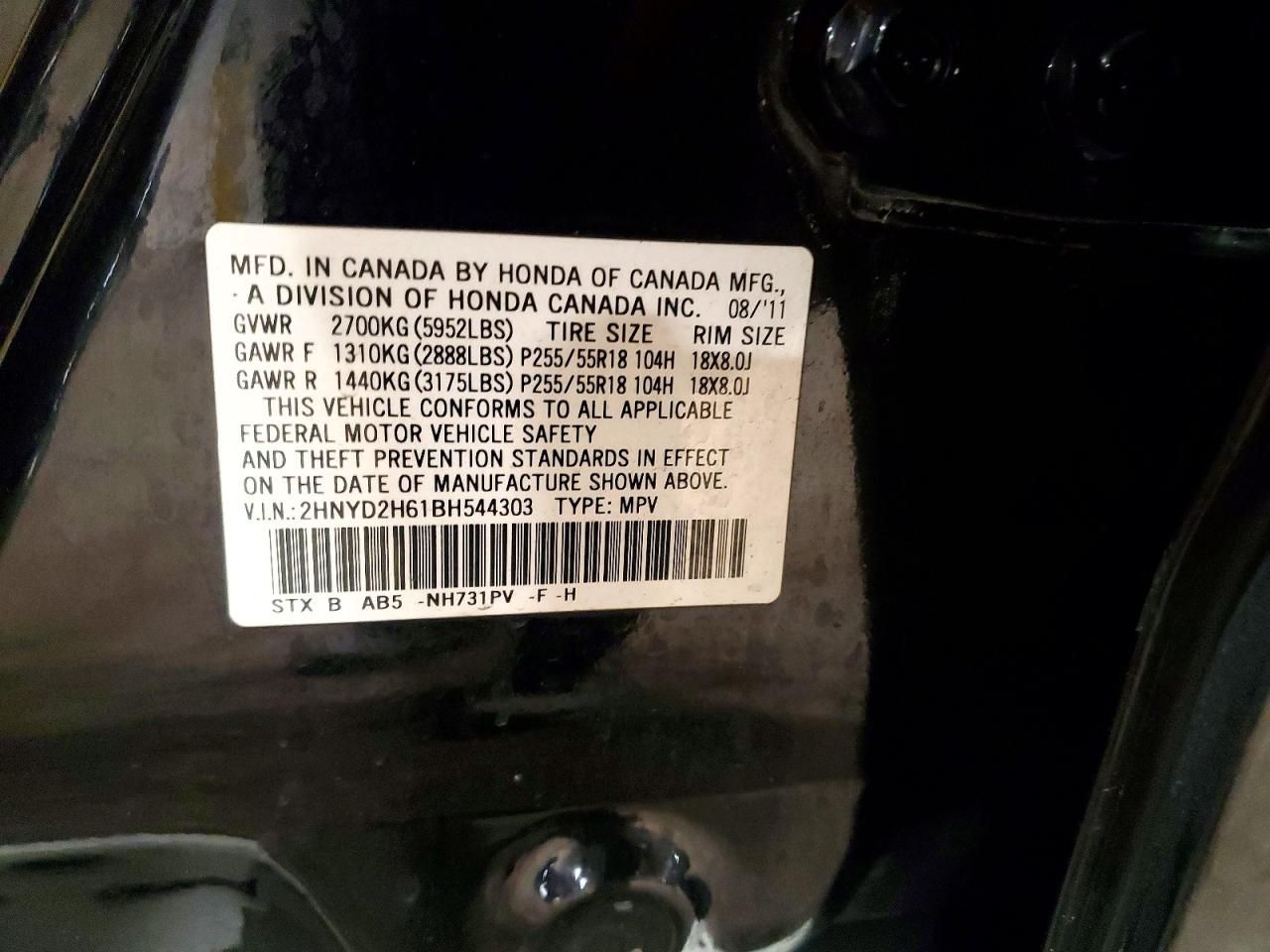 2011 Acura Mdx Technology