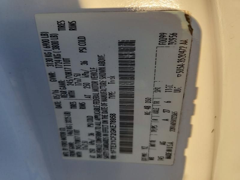 2016 Ford F150 Super cab