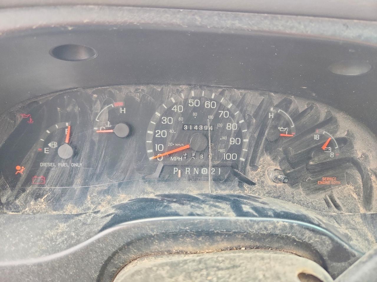 1998 Ford E450 BOX Truck