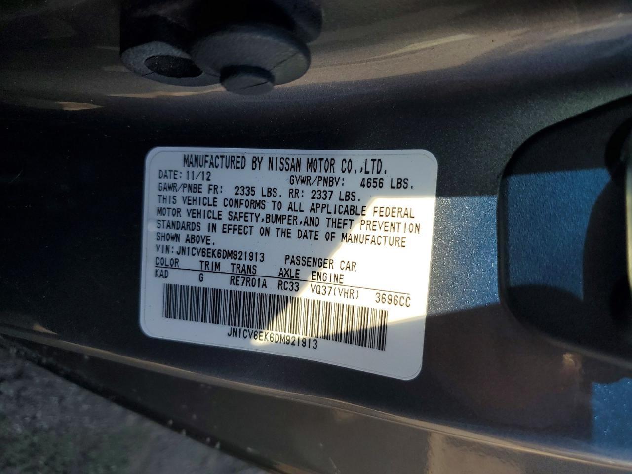2013 Infinity G37 Coupe Journey
