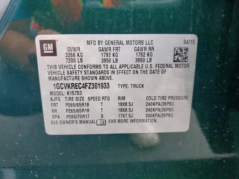 2015 Chevrolet Silverado K1500 LT