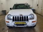 2004 Jeep Liberty Limited