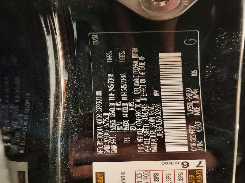 2025 Toyota Land Cruiser Base