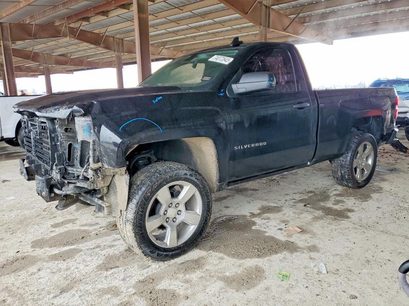 2017 Chevrolet Silverado C1500