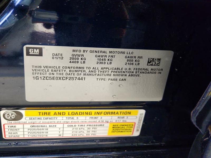 2012 Chevrolet Malibu 1LT