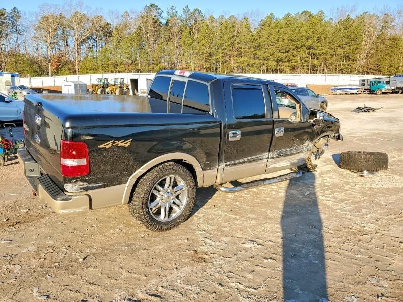 2008 Ford F150 Supercrew