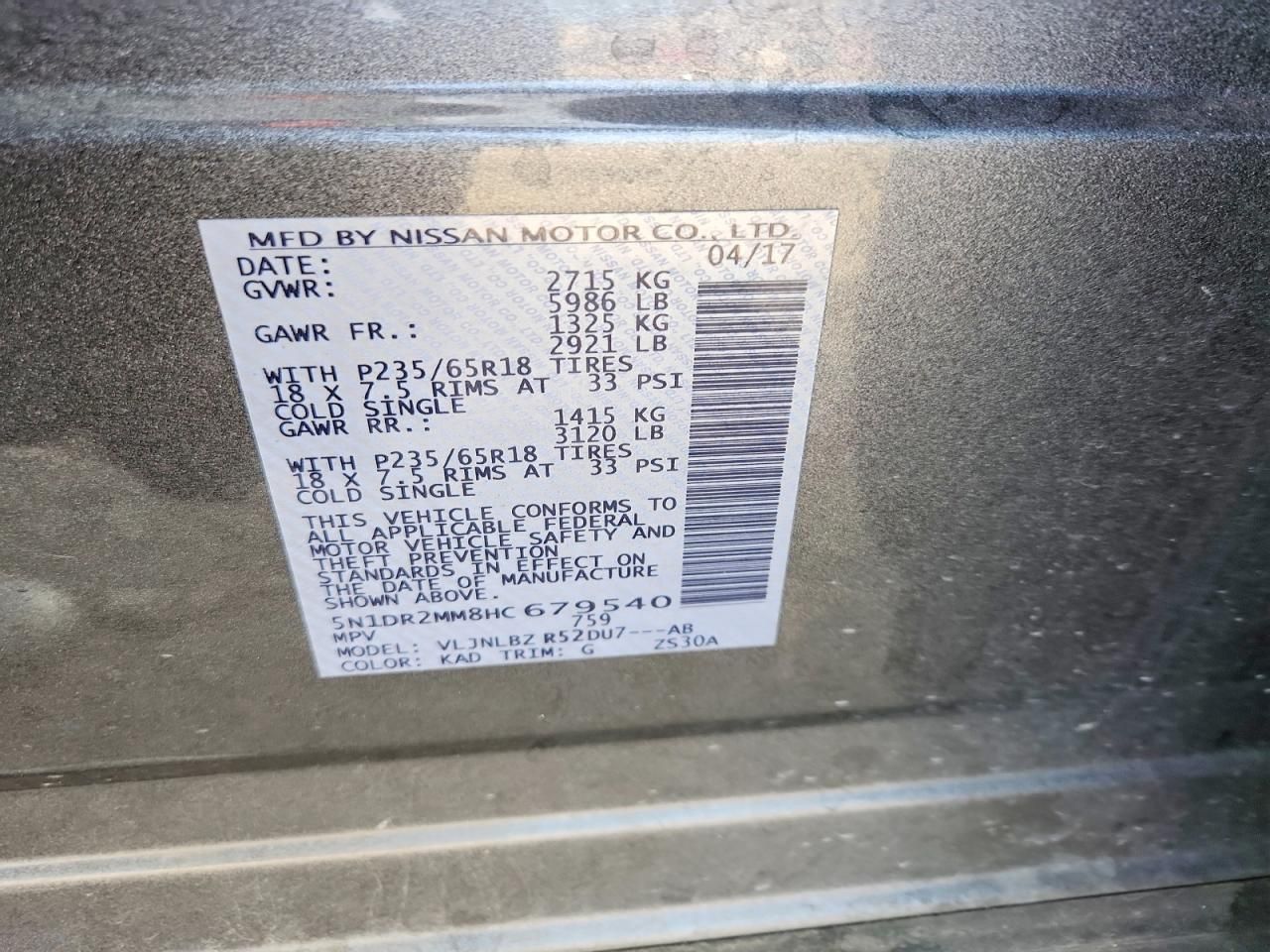 2017 Nissan Pathfinder s