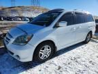 2007 Honda Odyssey exl