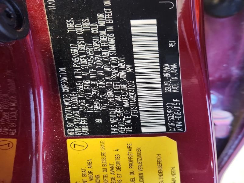 2008 Toyota Highlander