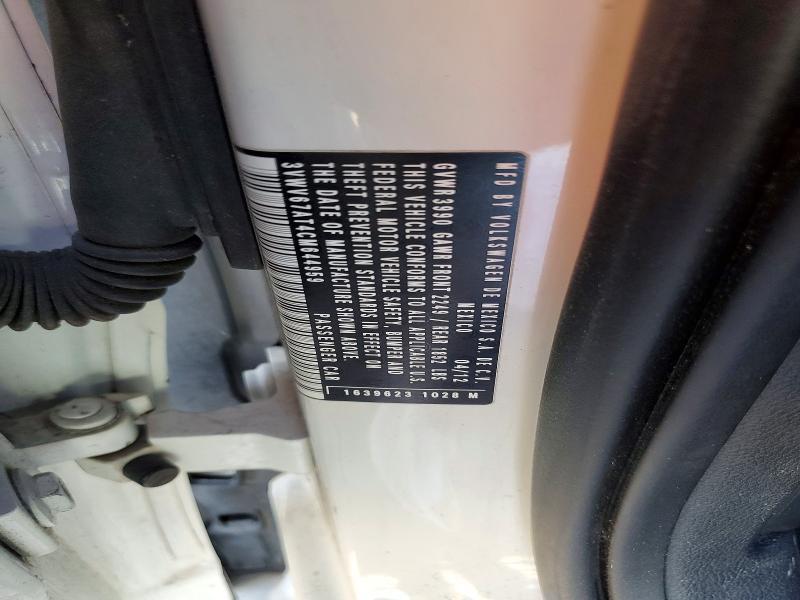 2012 Volkswagen Beetle Turbo